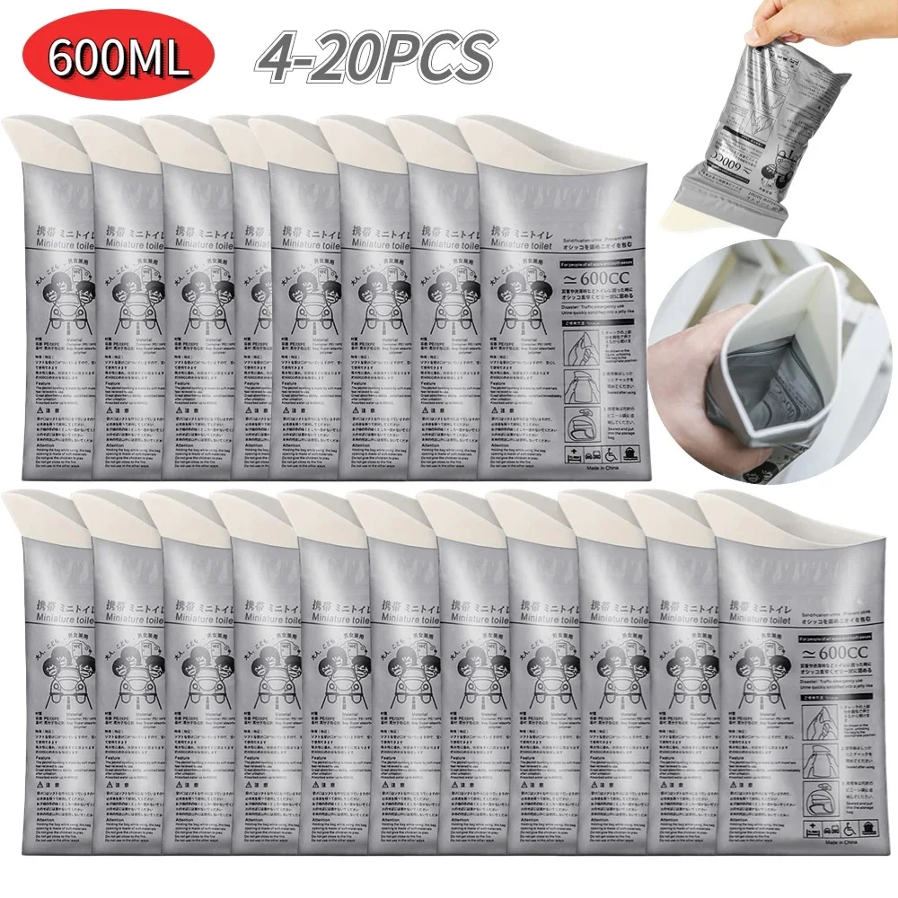 Home Bathroom With Urinal - 4-20PCS Outdoor Emergency Urine Bags 600ml