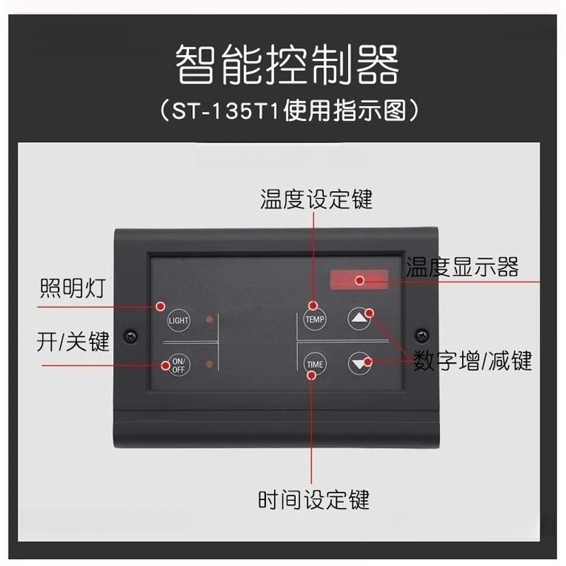 9KW Bathroom Sauna Machine Ste - огляд і ціна Home Bathroom Spa
