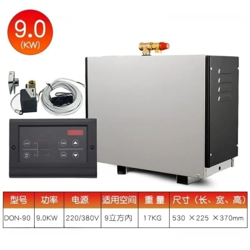 9KW Bathroom Sauna Machine Ste - огляд і ціна Home Bathroom Spa