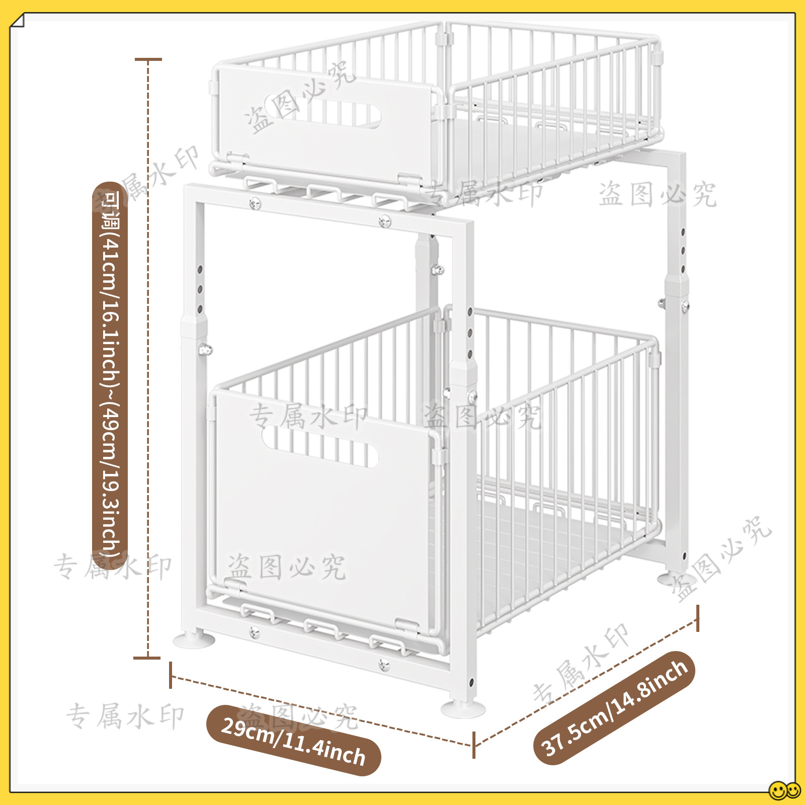 Under 2L Sink Organizer Home S - огляд і ціна Home Bathroom Organizer
