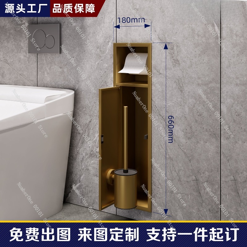 Premium 304 Stainless Steel Re - огляд і ціна Toilet Brush Holder