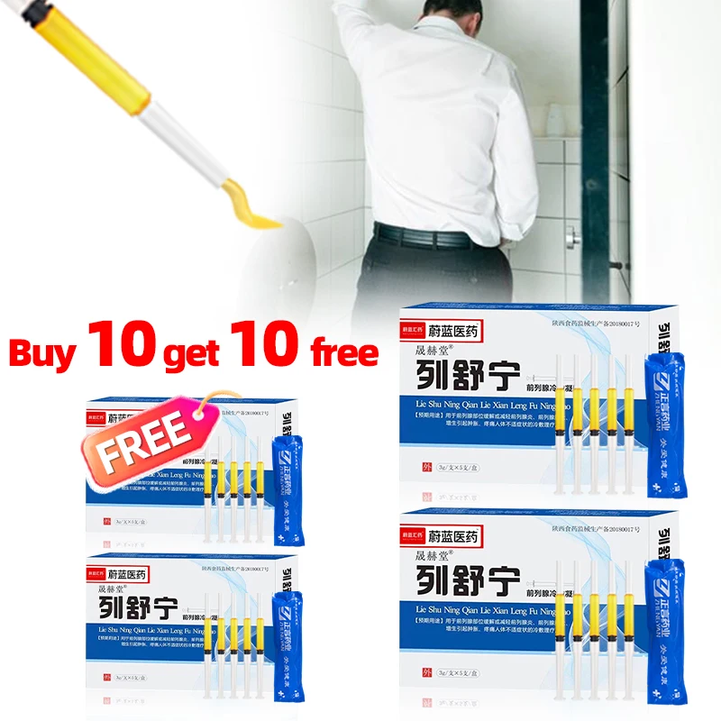 20Pc Prostatic Prostate Treatm - огляд і ціна Home Bathroom With Urinal